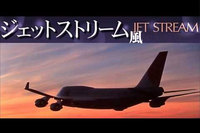 20130821xa.jpg