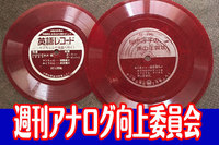 20160903.jpg