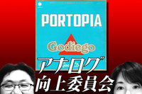 20190309.jpg